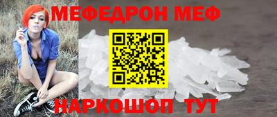 дживик Ликино-Дулёво