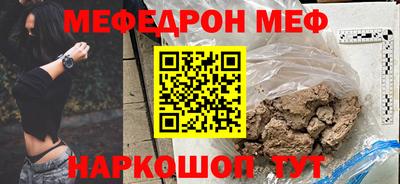 дживик Ликино-Дулёво