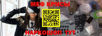 дживик Ликино-Дулёво