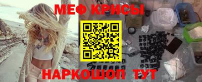 дживик Ликино-Дулёво