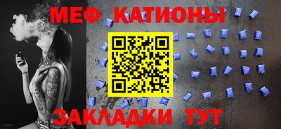 дживик Ликино-Дулёво