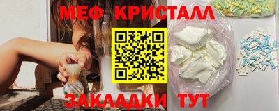 дживик Ликино-Дулёво