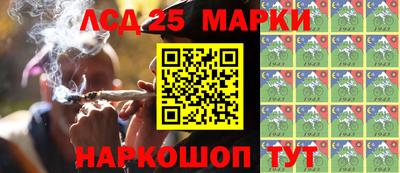 меф VHQ Лесосибирск