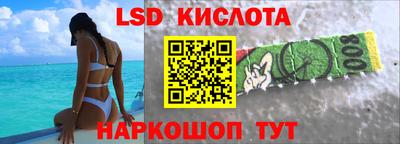 дживик Ликино-Дулёво