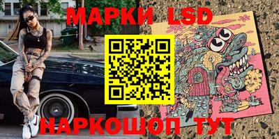 меф VHQ Лесосибирск