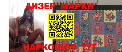 меф VHQ Лесосибирск