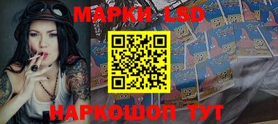 дживик Ликино-Дулёво