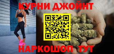 дживик Ликино-Дулёво