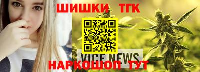 меф VHQ Лесосибирск
