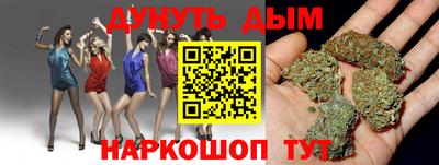 дживик Ликино-Дулёво