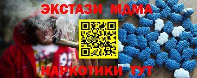 дживик Ликино-Дулёво