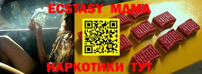 спиды Ливны
