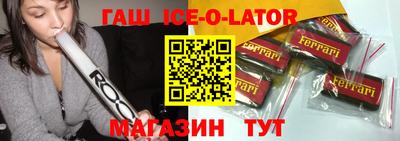 меф VHQ Лесосибирск