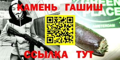 дживик Ликино-Дулёво