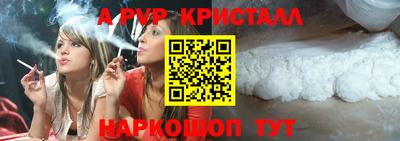 дживик Ликино-Дулёво
