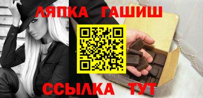 дживик Ликино-Дулёво