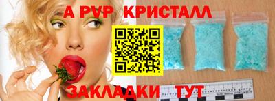 дживик Ликино-Дулёво